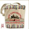 Tote Bag for ATYOURLIBRARY